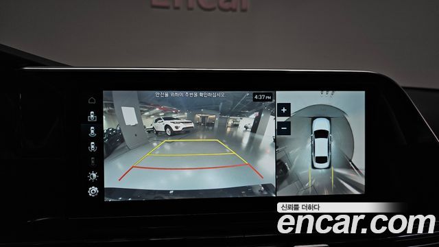 Hyundai Grandeur 2020 — photo 21