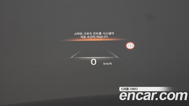 Genesis G80 2024 — photo 13