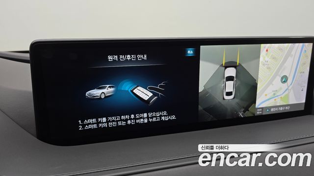 Genesis G80 2024 — photo 16