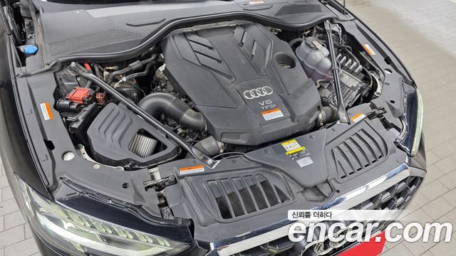 Audi A8 2023 — photo 6