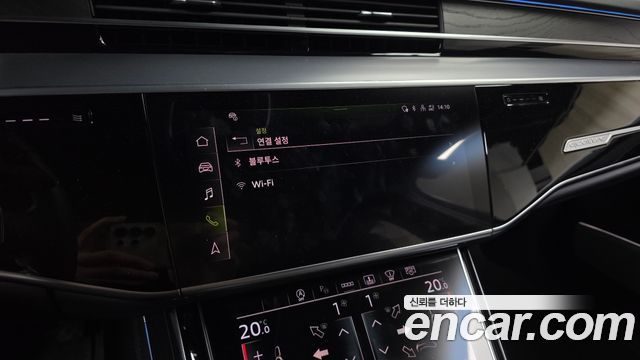 Audi A8 2023 — photo 20