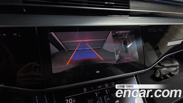 Audi A8 2023 — photo 21