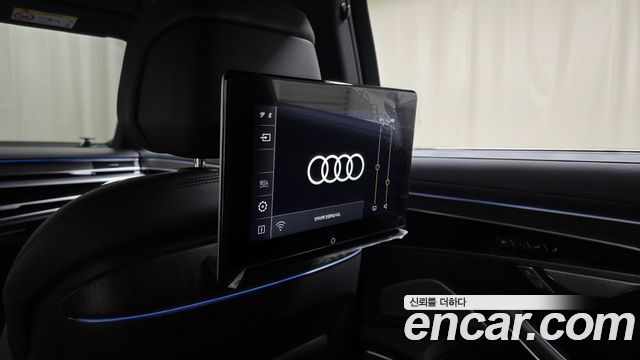 Audi A8 2023 — photo 24