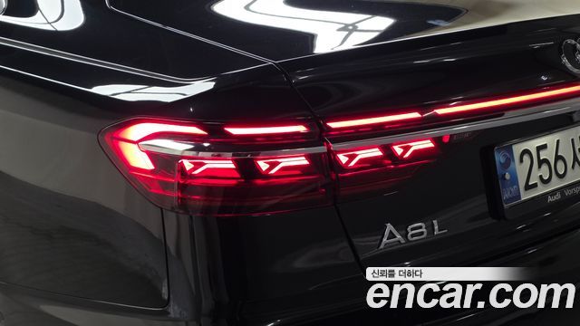 Audi A8 2023 — photo 9