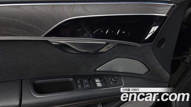 Audi A8 2023 — photo 29