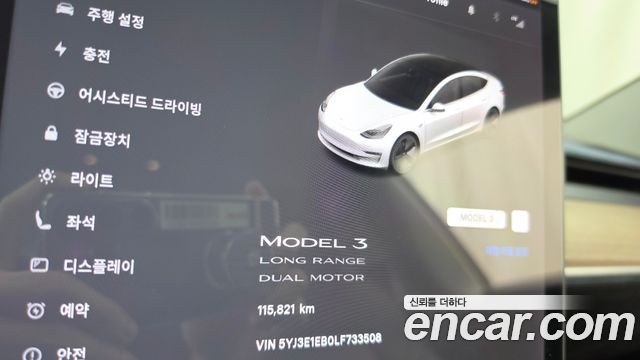 Tesla Model 3 2020 — photo 8