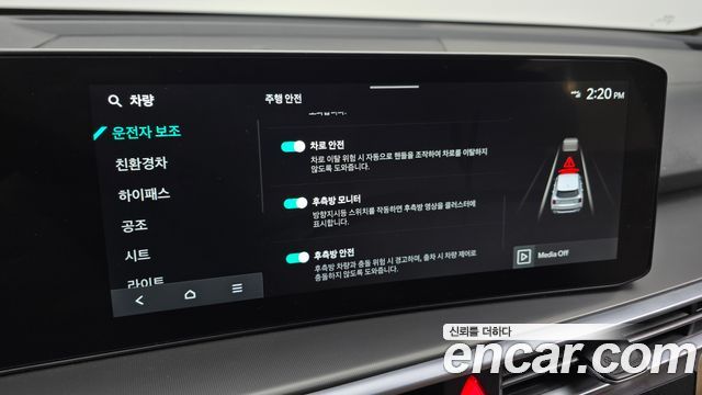 Kia Sorento 2026 — photo 16