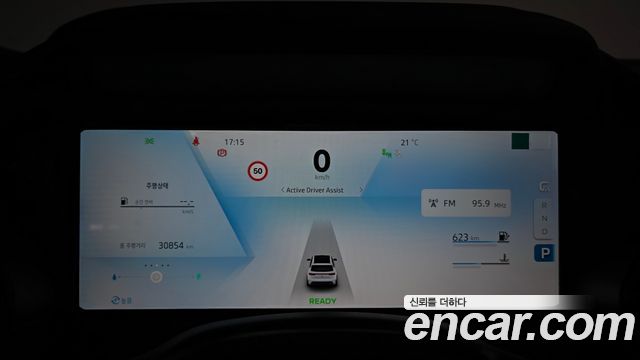 Renault Korea Grand Koleos 2025 — photo 11
