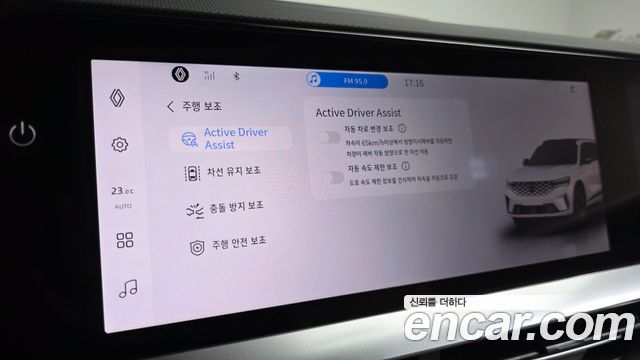 Renault Korea Grand Koleos 2025 — photo 24