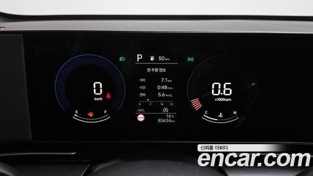 Hyundai Kona 2023 — photo 11