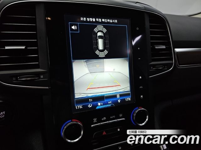 Renault Korea QM6 2020 — photo 15