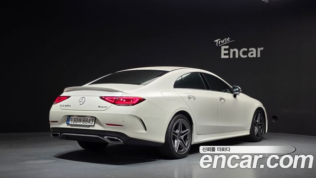 Mercedes-Benz CLS-Class 2023 — photo 2