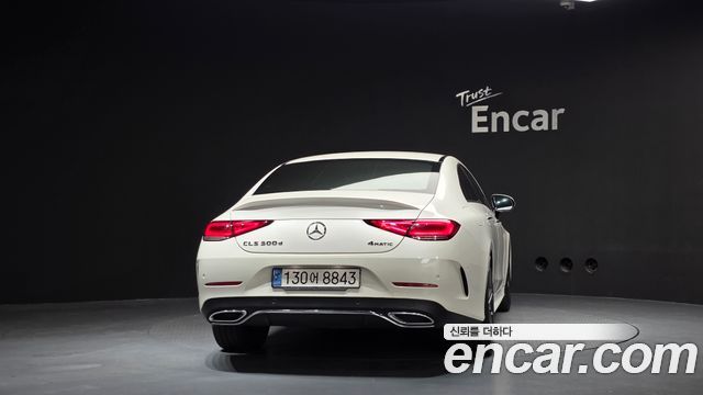 Mercedes-Benz CLS-Class 2023 — photo 4