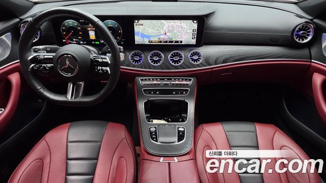 Mercedes-Benz CLS-Class 2023 — photo 10