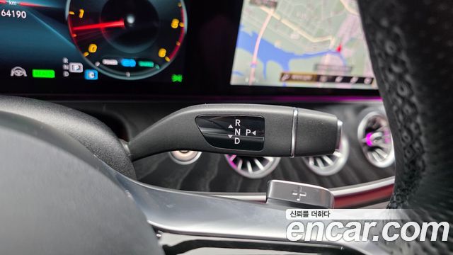 Mercedes-Benz CLS-Class 2023 — photo 12