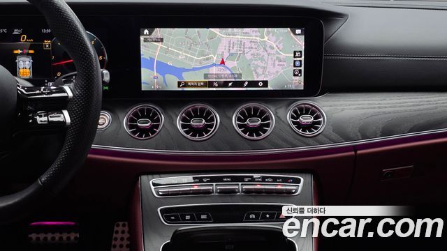 Mercedes-Benz CLS-Class 2023 — photo 18