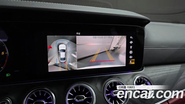 Mercedes-Benz CLS-Class 2023 — photo 20