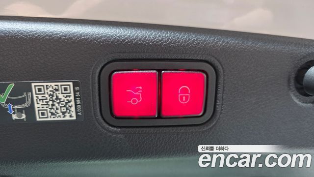 Mercedes-Benz CLS-Class 2023 — photo 23