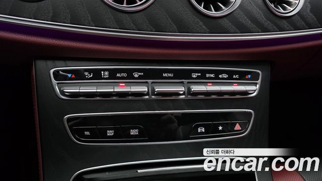 Mercedes-Benz CLS-Class 2023 — photo 25