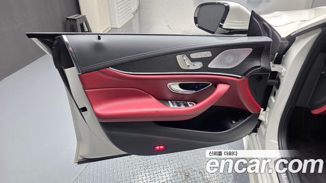 Mercedes-Benz CLS-Class 2023 — photo 14