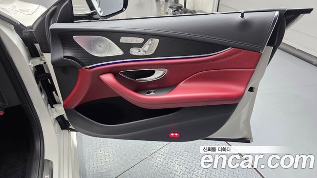 Mercedes-Benz CLS-Class 2023 — photo 15