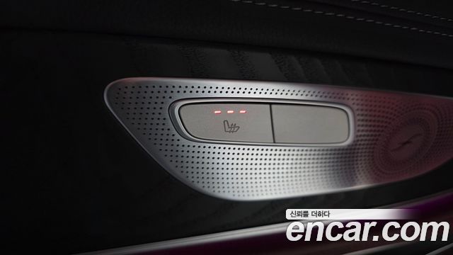 Mercedes-Benz CLS-Class 2023 — photo 30