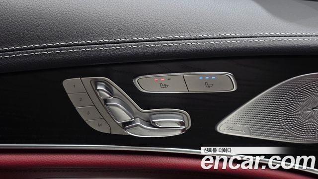 Mercedes-Benz CLS-Class 2023 — photo 34