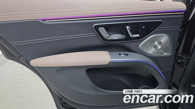 Mercedes-Benz EQS 2023 — photo 15
