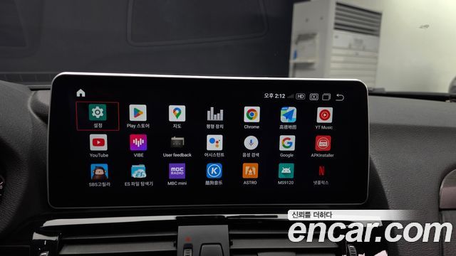BMW X3 2015 — photo 22