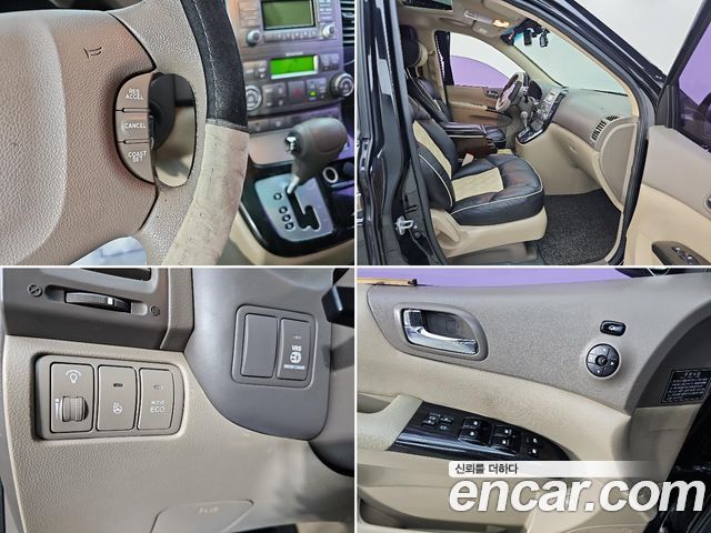 Kia Canival 2012 — photo 17