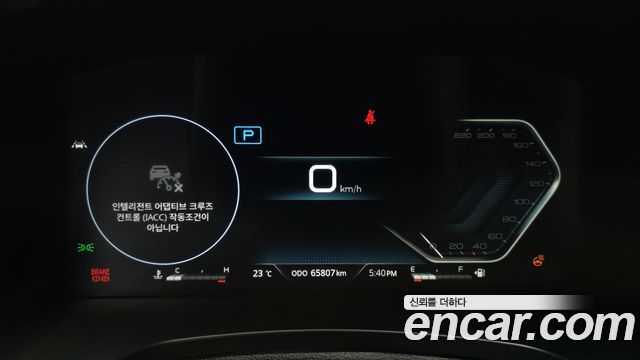 KG Mobility Rexton 2024 — photo 11