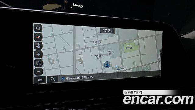 Hyundai Grandeur 2020 — photo 33