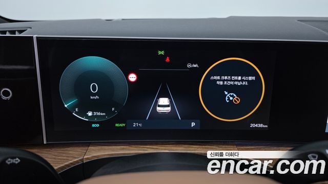 Hyundai Santafe 2026 — photo 11