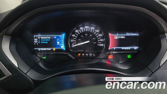 Lincoln MKZ 2016 — photo 8