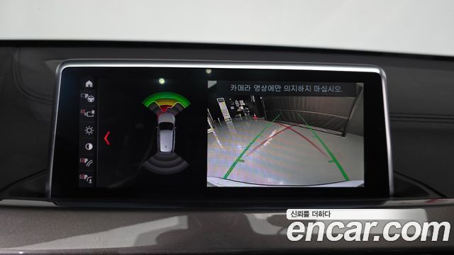 BMW X1 2021 — photo 20