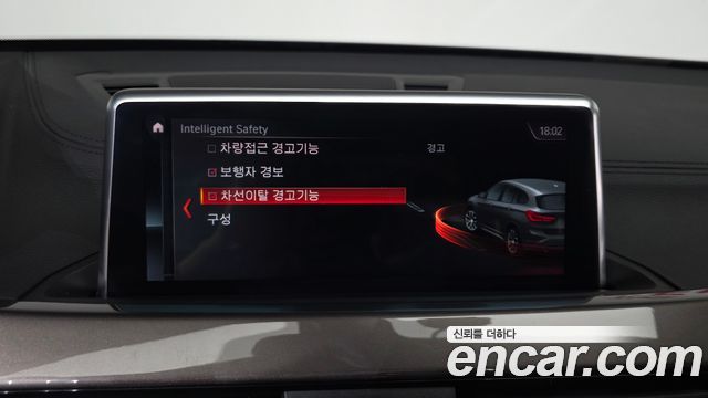 BMW X1 2021 — photo 23