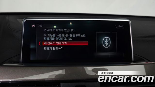 BMW X1 2021 — photo 31