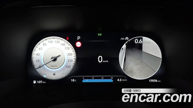 Hyundai Palisade 2024 — photo 11