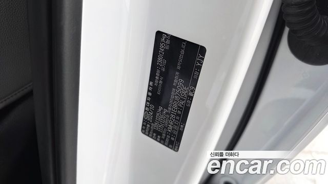 Hyundai Palisade 2024 — photo 35