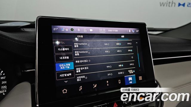 Jeep Compass 2022 — photo 21