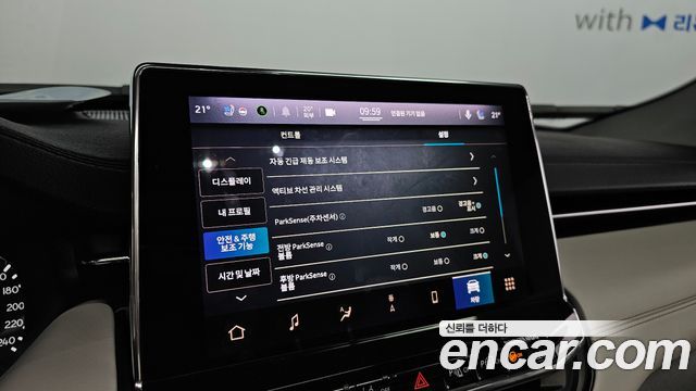 Jeep Compass 2022 — photo 22