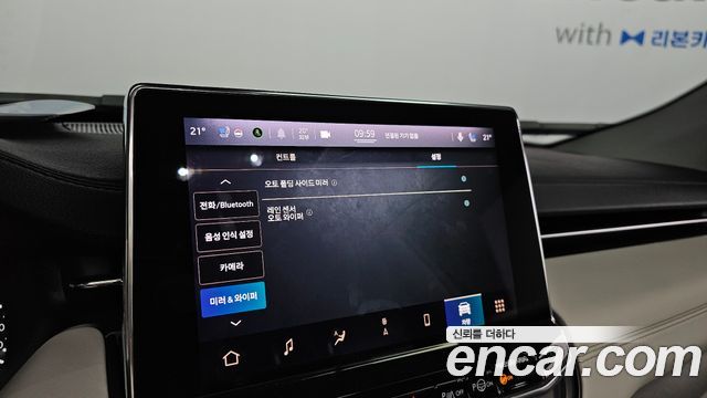 Jeep Compass 2022 — photo 24