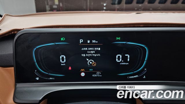 Kia Seltos 2024 — photo 11