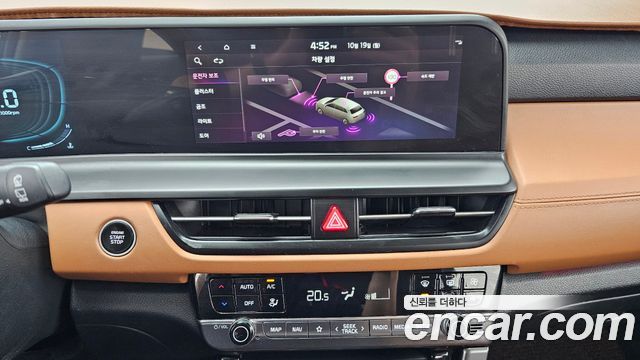 Kia Seltos 2024 — photo 20