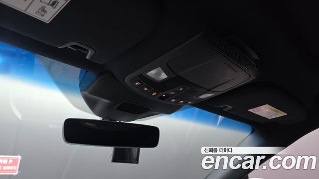 Lincoln Nautilus 2020 — photo 27