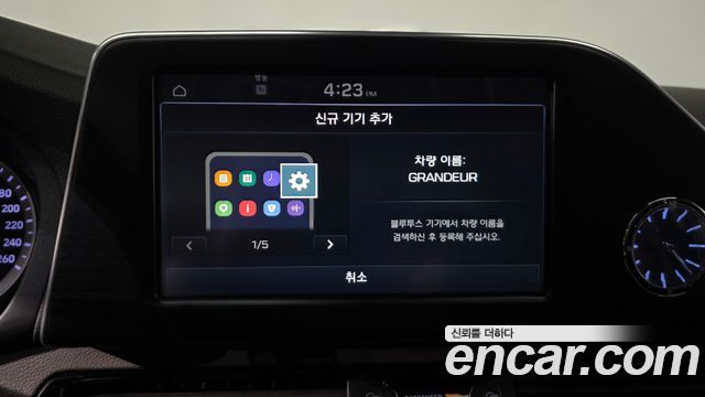 Hyundai Grandeur 2019 — photo 31