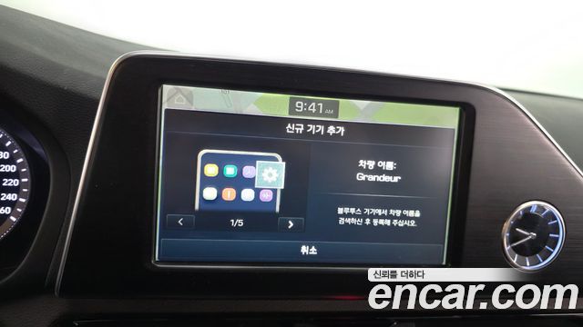 Hyundai Grandeur 2017 — photo 33