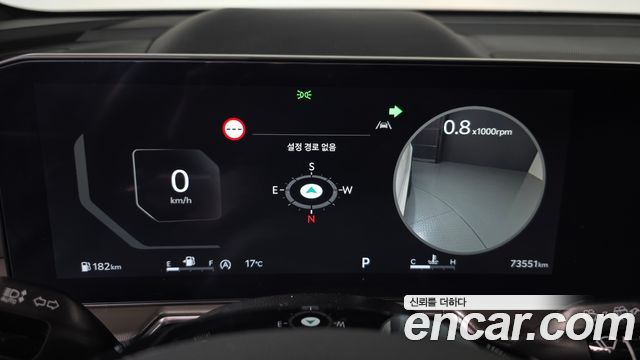 Kia Sorento 2024 — photo 11
