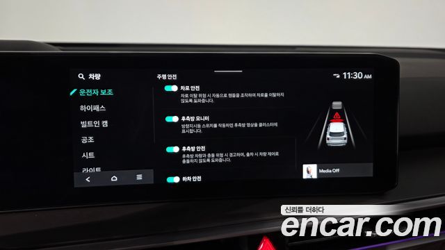 Kia Sorento 2024 — photo 32