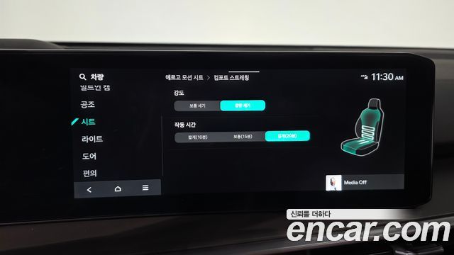 Kia Sorento 2024 — photo 33